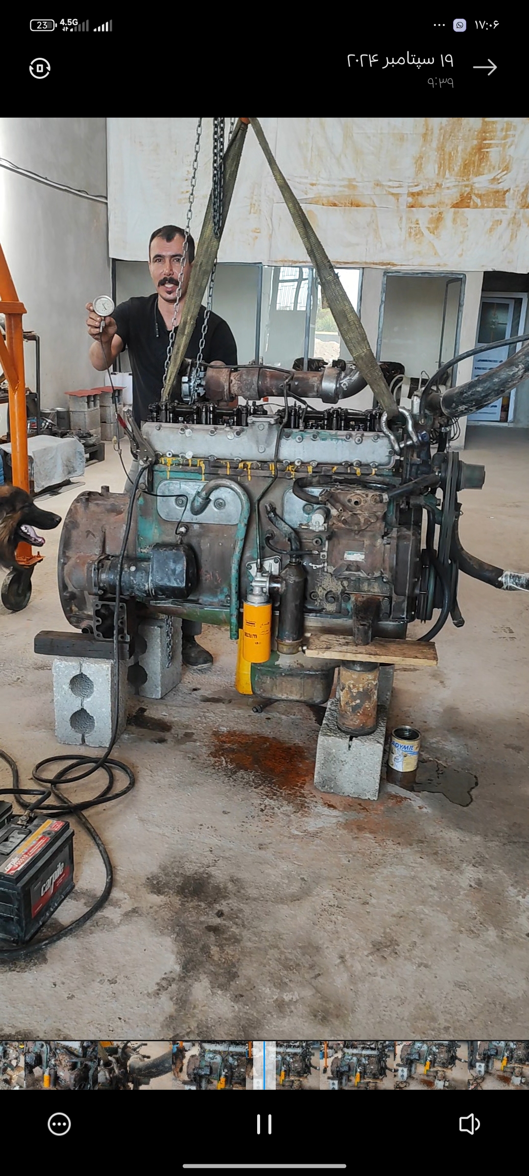 تعمیر موتور